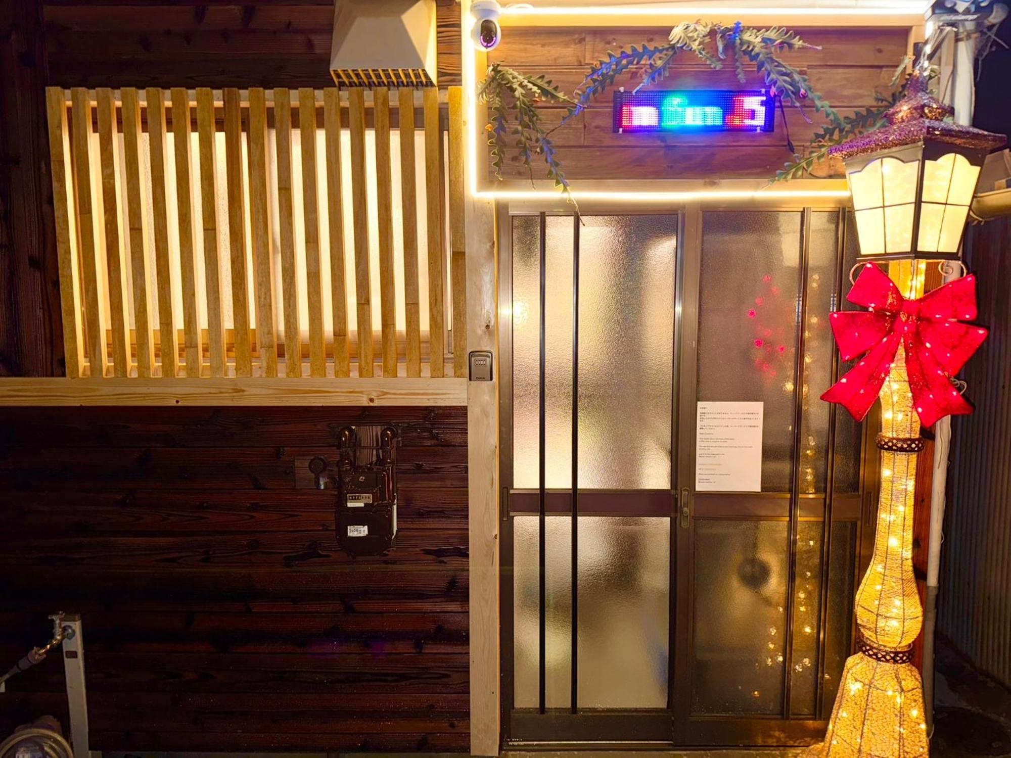 New Open Hotel Jungle Fun Fun J5 Coin Parking 500Yen For 24Hours Usj10 Minutes 大阪市 エクステリア 写真
