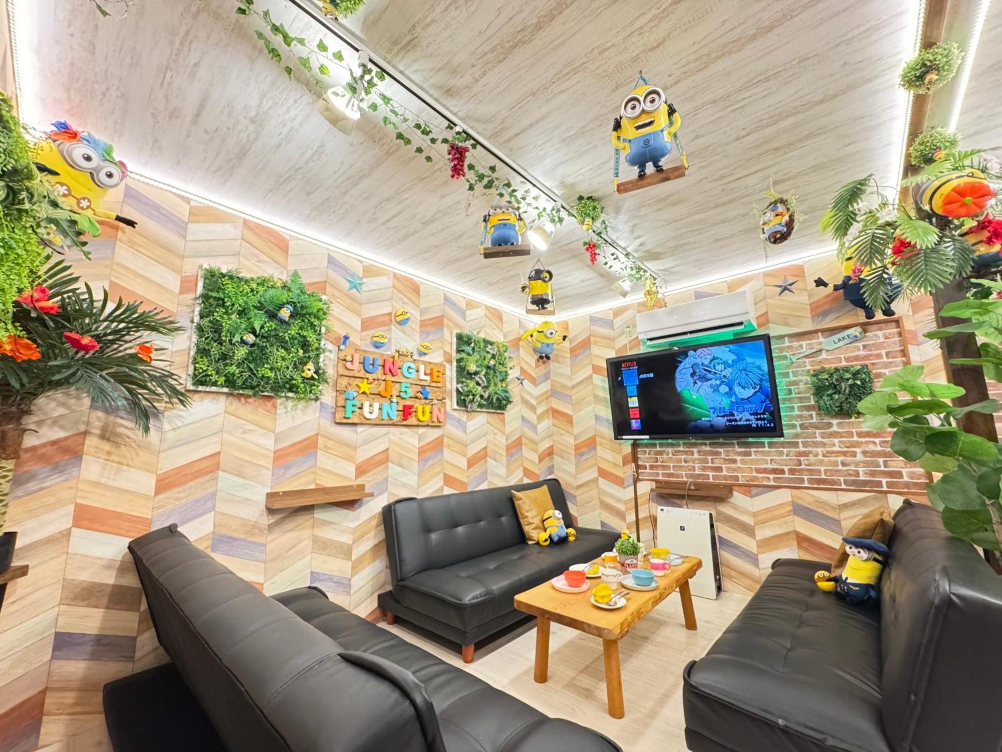 New Open Hotel Jungle Fun Fun J5 Coin Parking 500Yen For 24Hours Usj10 Minutes 大阪市 エクステリア 写真